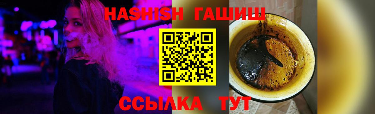 Экстази Мыски