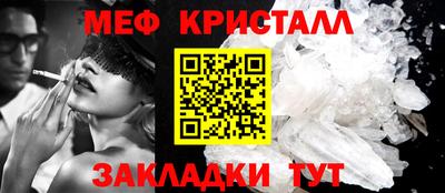 а пвп мука Донской
