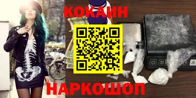 гидра Заволжье