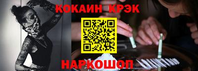 а пвп мука Донской
