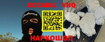 метамфетамин Дубна