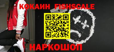 а пвп мука Донской