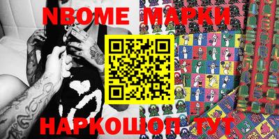 а пвп мука Донской