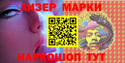 метамфетамин Дубна