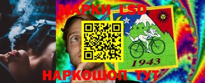 метамфетамин Дубна
