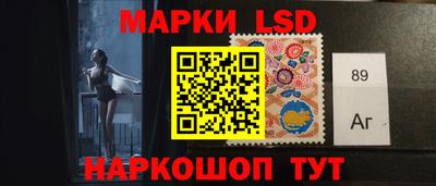 метамфетамин Дубна