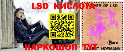 а пвп мука Донской