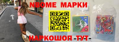 а пвп мука Донской