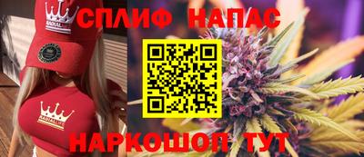 а пвп мука Донской