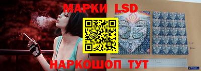 метамфетамин Дубна