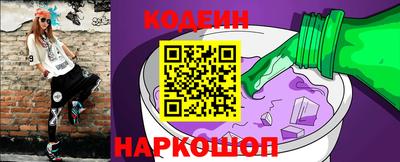 метамфетамин Дубна