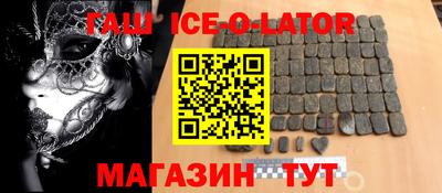 а пвп мука Донской