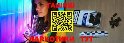 метамфетамин Дубна