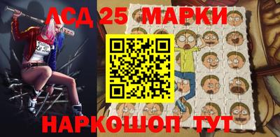 а пвп мука Донской